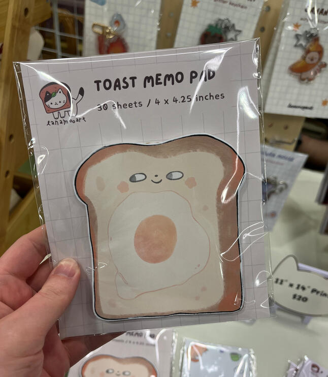 toast memo toast memo
